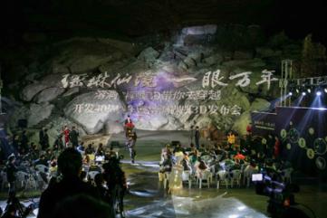 粘接固定胶|通讯连接器线束固定粘接
