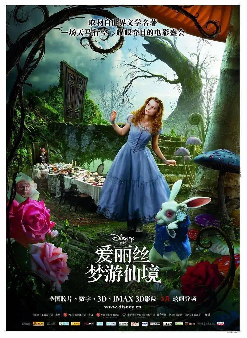 唐朝以胖为美 请问 武则天 胖吗？？游戏画面