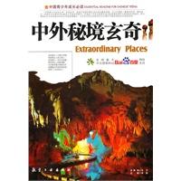 三小只僵尸的游戏时间6