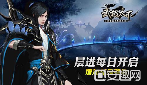 私改商家优惠活动 督促平台整改获谅解