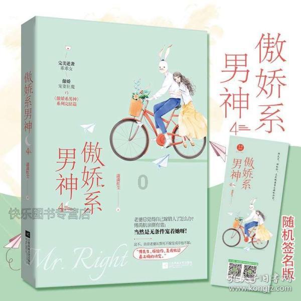 京津冀携手打造“中国芯”