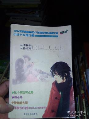 大学生简历自我评价(精选43篇)