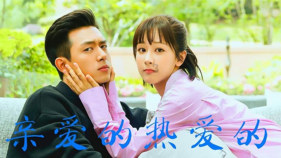 “如果战士感觉好的话,我明年再给大家做……”
