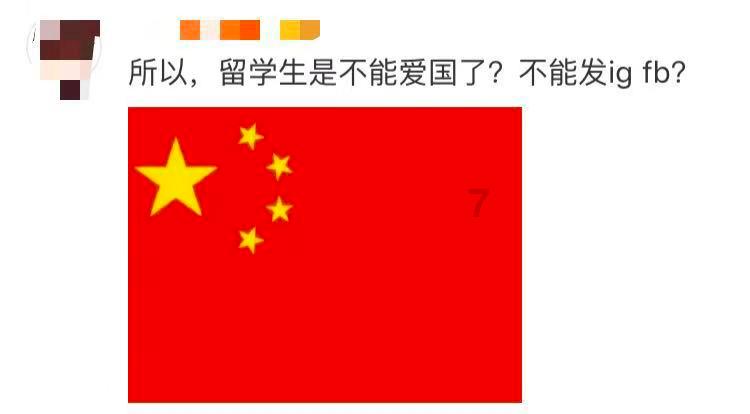 女子思念去世父亲 民警帮忙调取照片