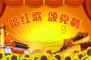 “茅五泸汾洋”齐升,食品ETF(515710)逆市收红!机构:对食品饮料板块持乐观展望