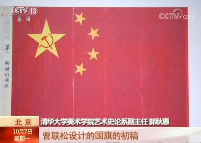 无尽神域