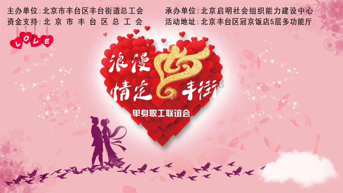 甘肃交通12328:用温暖的声音守护每一名司乘的出行路