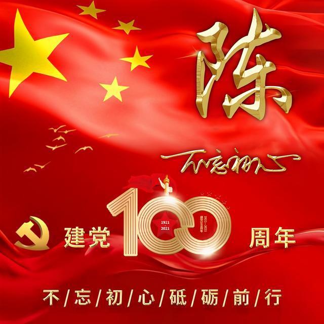 影视工厂