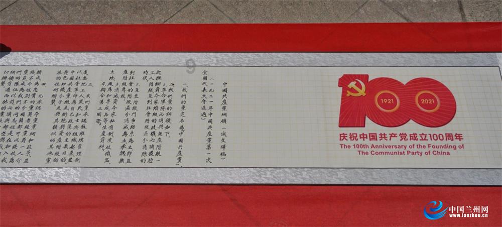 淘气兔救援