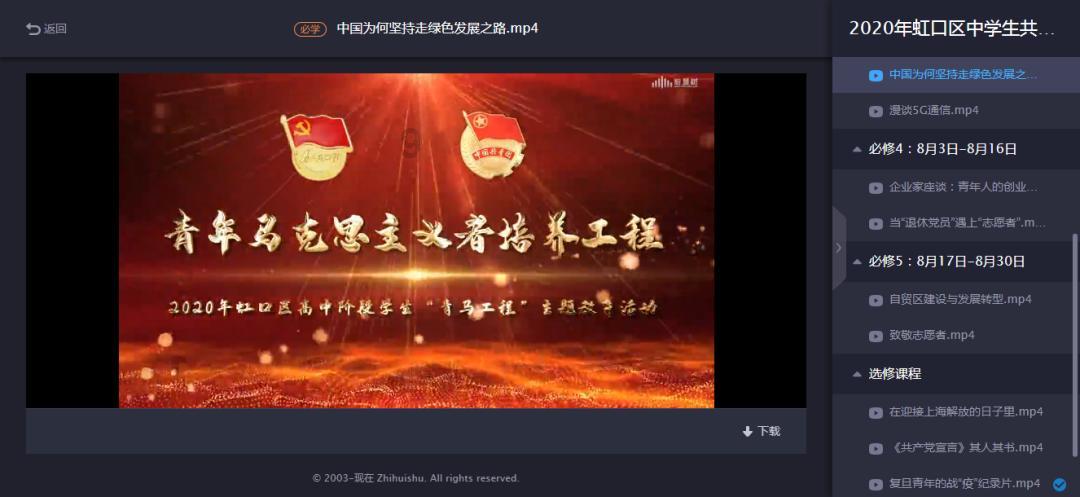 破碎的动物图形