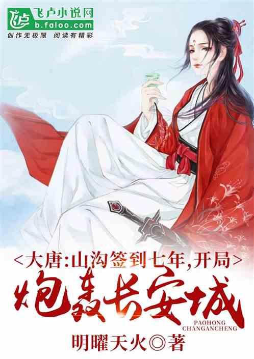 逃离幻想冰淇淋场