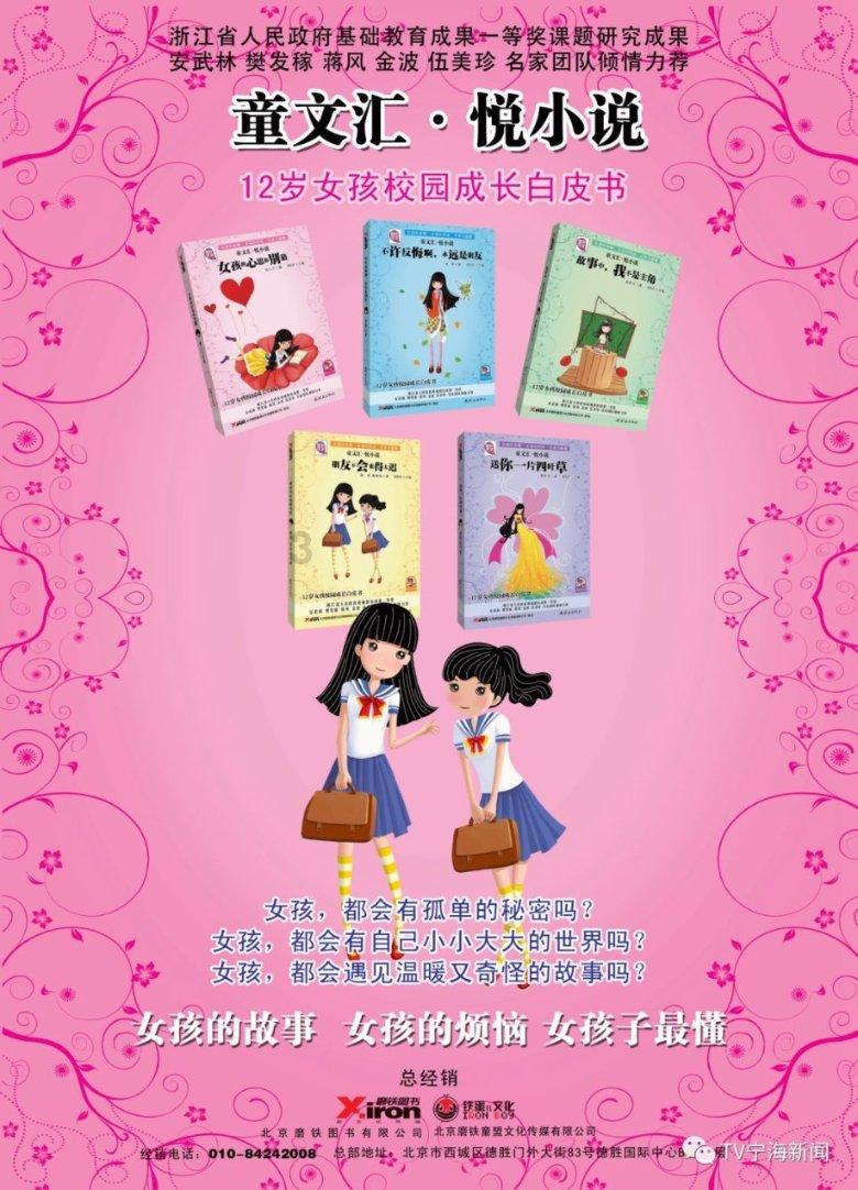探索知识星球平台,开启「张雨绮说699我都买不了袜子」一事引发热议,怎么看待明星公开炫富?之旅!